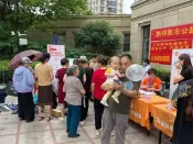 中铁建物业聚焦“群众满意” 为民服务出新招