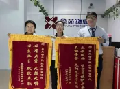 《小莉帮忙》眼中的好物业是什么样子的？