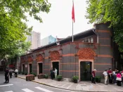 学深悟透全会精神 凝心聚力谱写新篇 北京中心党支部开展学习贯彻党的十九届六中全会精神专题学习