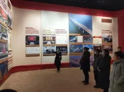 中央企业永远跟党走——物业公司总部第一党支部参观中央企业党的建设工作展