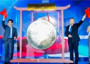 十大关键词 带您回顾康桥悦生活的2021年