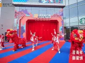 佳兆业商业湖南首秀！长沙佳兆业广场盛大开业