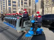 和谐宜居新气象，携手相伴迎未来| 金地智慧服务成功签约北京裘马四季