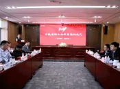 中铁建物业合作商签约仪式圆满结束