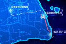 15分钟到浦东枢纽、60分钟到虹桥枢纽！这条市域铁路开工建设啦！