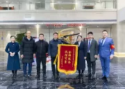 楷林商服 ▏“疫”路守护，共克时艰