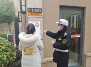 保护园区“绿码”，我们在！