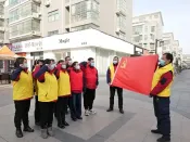 防疫特辑 | 党建引领，筑牢防疫战线