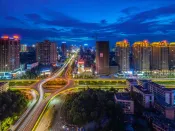 国家发改委：目前正实质性推进发行准备工作的基础设施REITs项目接近百个