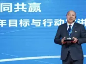 提质增效，协同共赢|2022，奔赴属于康桥悦生活的星辰大海！