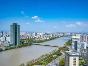 上海自贸区临港新片区：扩宽投融资渠道 支持跨境股权投资基金跨境投资