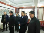 恒达物业被许昌市退役军人就业创业促进会授牌为理事单位！