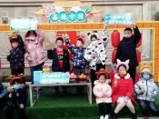 有爱有礼，“包”你满意！