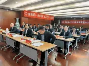 行稳·致远 | 今典物业2021年度表彰暨2022年目标与行动沟通会圆满举行