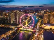 与天津一起NEW | 2分43秒唤醒城市记忆，每一秒都是表白