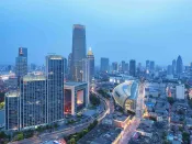 禹洲集团2023年票据II将于3月9日起停牌