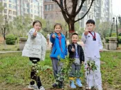 @鑫苑家人们，“植”此青绿正当时