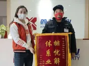 “找到你的那个瞬间，我觉得值了”