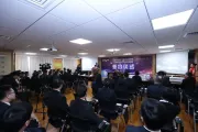 真情绘蓝图 携手创辉煌——北京亿展资产与广东华侨物业顺利签约