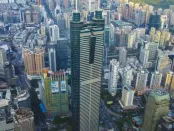 万物云向港交所递交招股书 2021年营收约237.04亿元