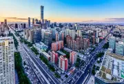 广州住房租赁新政：提倡按月收取租金 不得涉及“租金贷”