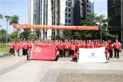 珠江城市服务：高举红色物业大旗，打造成为国内领先智慧城市服务运营服务商