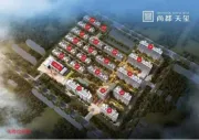 2022年1-4月连云港房地产企业销售业绩TOP10