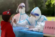 腾飞物业：党员先锋战斗一线，党旗飘扬防疫战场