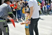 融佑未来 | 融创服务首届平安社区公益共建计划正式启动，助力基层社区治理