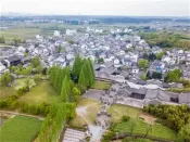 “一度电”的绿色转型——海南探索低碳发展一线见闻