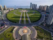 中指快评：上海第二批次集中供地今日落幕，共收获土地出让金780亿元