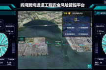 深圳首条海底隧道将于2023年通车！