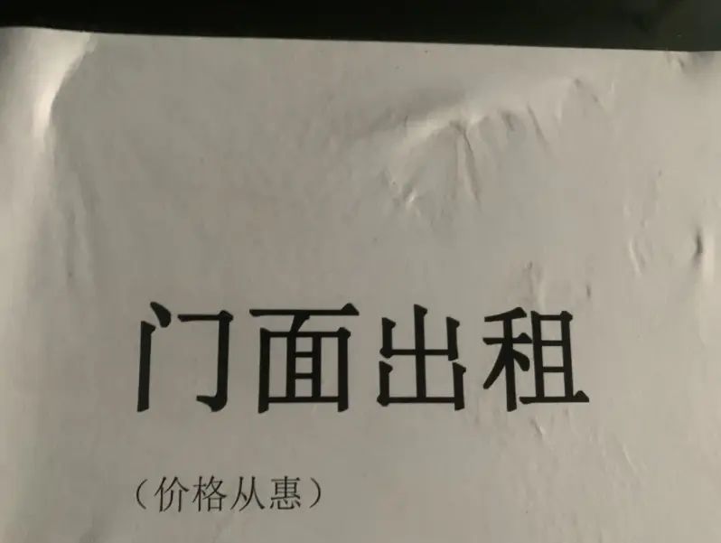 ΢�Ž�ͼ_20221019155658.png