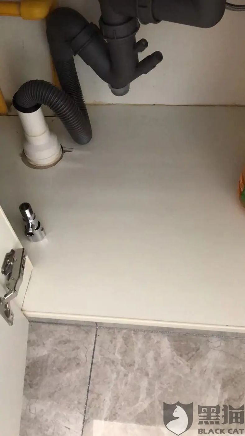 ����