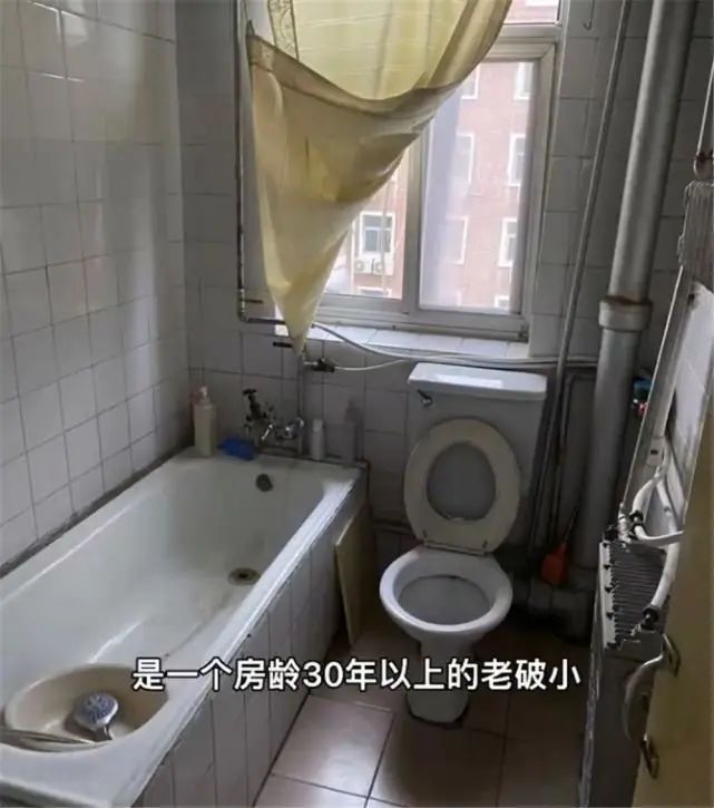 ����