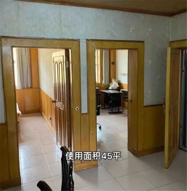 ����