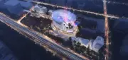华远中心（北京）携手京西大悦城 | 全网寻找创意高手，网红屋顶“出圈”等你出手！ 