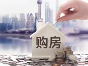 北京春节楼市实探：“小阳春”预计如期而至