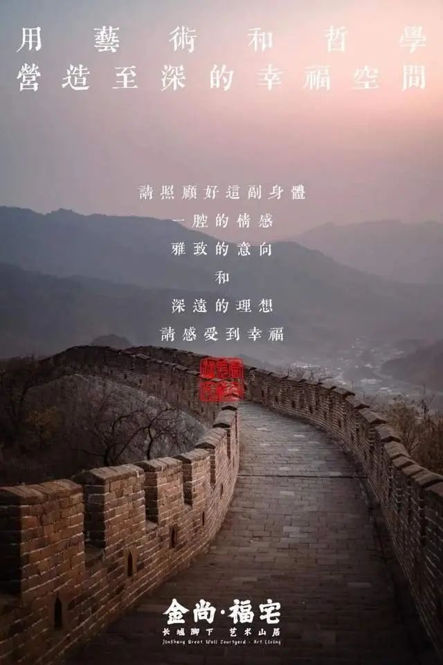 ����