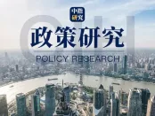 物企香港IPO——图解“境外上市新规”