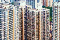 2月70城房价公布 55城环比上涨