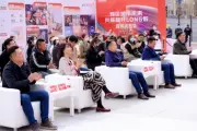 预见城市未来！立足城市发展共同体，首开LONG街商产融合赋能上城焕活