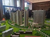 建业地产暂停支付境外债务全力保交付，资产负债率97.6%，毛利率5连跌至7.9%