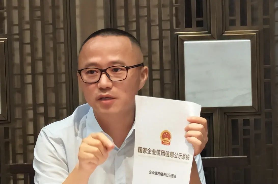 石榴集团内讧背后，刚刚，桑春华呼吁别让崔巍跑了，自己可以让步_房产资讯_手机房天下