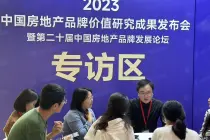 王凌：更好地做好服务者的角色