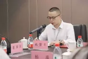 85后总裁钱登丰官宣履新，从物业向多元化转型发展
