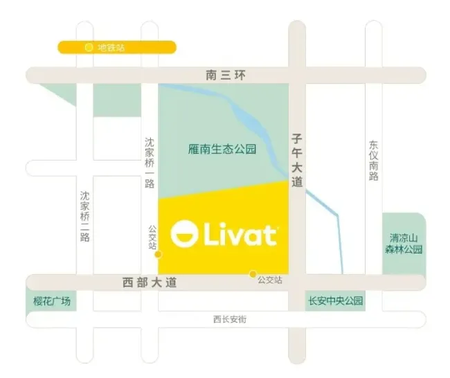 明年4月西安荟聚开业定档大城南又一新地标来了