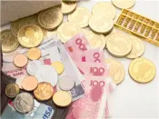 年底推出万亩产业用地，东莞何以大手笔招商？