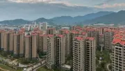 恒大终被清盘，美元债已基本跌至地板价