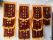 再获殊荣 行稳致远--金茂服务南通崇川金茂府项目荣获“文明长效物业服务红榜”称号
